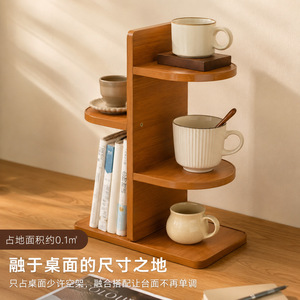 Cup holder/<b>storage</b> <b>rack</b>, multi-layer <b>storage</b> for desktop, living room, <b>kitchen</b> countertop, coffee cup/muzzle organizer, - Product Image 4