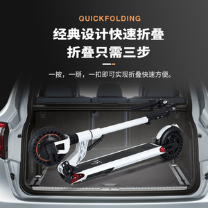 สกู๊ตเตอร์ไฟฟ้า 1000W มอเตอร์ไร้แปรงถ่าน พับได้ สำหรับผู้ใหญ่ ใช้ในเมือง ควบคุมผ่านแอพพลิเคชั่น ปลั๊กแบบ US - Product Image 4