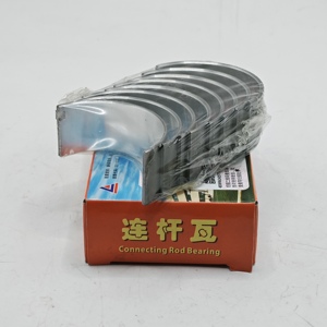 Cojinete de biela para motor Xinchai 490B para tractor/cargadora, 1 kg, 6 meses de garantía, fabricado en Jiangsu, reemplazo OEM que garantiza compatibilidad - Product Image 1