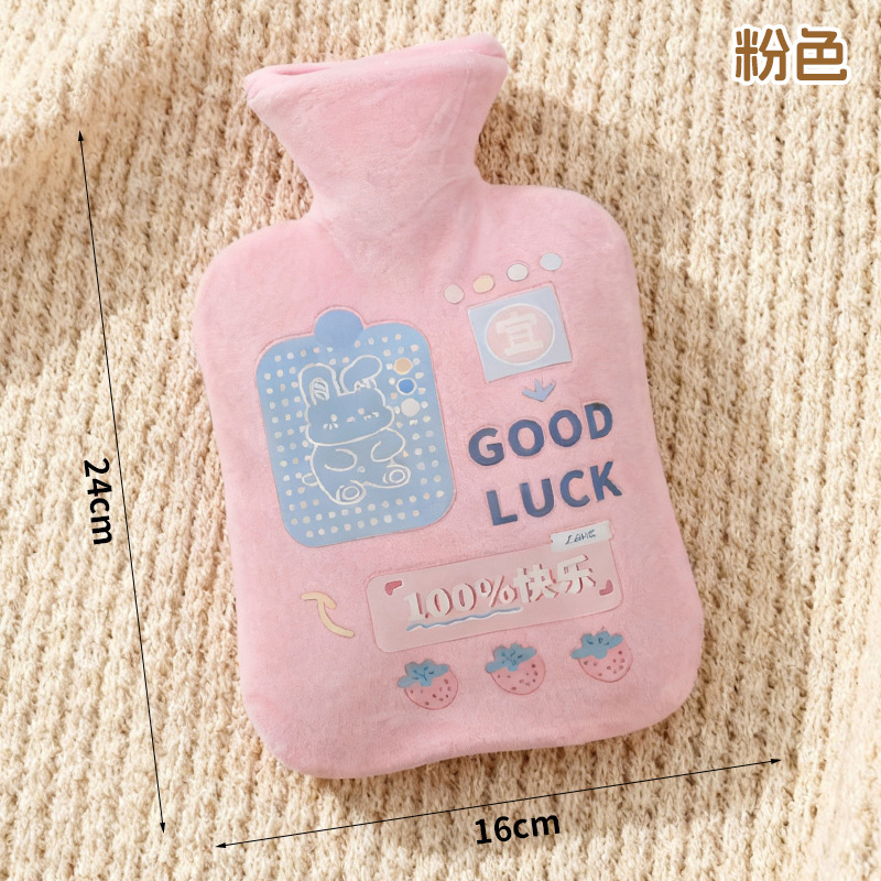 Pink 800ml