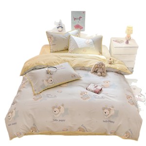 Hello Puppy Cotton Bedding Set 40 Count Cartoon Print Breathable Four Seasons Use - Product Image 5