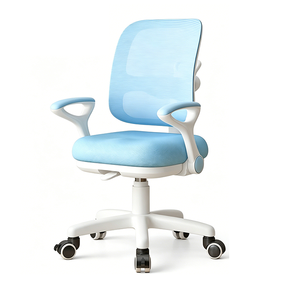 Silla de Escritorio Ergonómica para Niños, con Base Estable, Giratoria, para Oficina, Estudio y Computadora, para Estudiantes, Muebles para el Hogar de Última Tendencia - Product Image 5