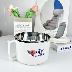Stainless Steel Instant Noodle Bowl With Lid <b>Large</b> Capacity Foldable Portable Lunch <b>Box</b> Soup Bowl Travel Use Round Cartoon - Product Image 1