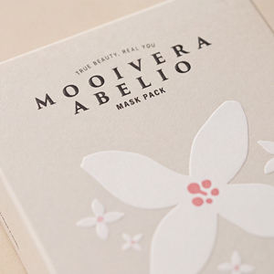 10 mascarillas coreanas veganas halal Mooivera Abelio con extracto de Forsythia, iluminadoras, antienvejecimiento, hidratantes, populares de KBeauty - Product Image 3