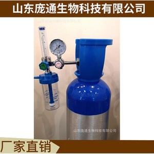 Bouteilles d'oxygène Pangtong de haute qualité, en alliage d'aluminium sans soudure, 10 kg avec manomètre d'oxygène - Product Image 1