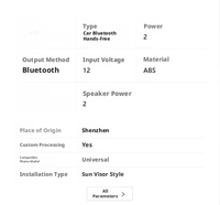 Speaker Mobil Bluetooth Pemutar MP3 dengan Dudukan Visor, Panggilan Bebas Genggam, Pengurangan Kebisingan DSP