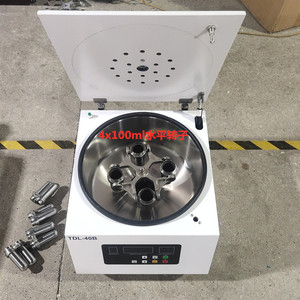 Centrifugeuse de paillasse Wanfeng Instruments TDL 40B, rotor horizontal 8x50ml, usage laboratoire - Product Image 3