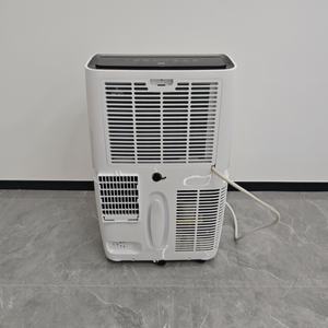<span class=keywords><strong>Climatiseur</strong></span> Mobile Portatif Maison R32/R290 9000BTU-10000BTU-12000BTU Froid et Chaud - Product Image 4