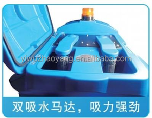 Autolaveuse électrique industrielle ET-95, machine de nettoyage de sols automatique, autolaveuse autoportée <span class=keywords><strong>à</strong></span> <span class=keywords><strong>vendre</strong></span> - Product Image 6