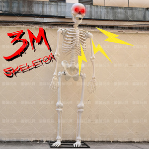 <span class=keywords><strong>Décoration</strong></span> <span class=keywords><strong>géante</strong></span> d'extérieur Z319 de 3 mètres (10 pieds) en forme de squelette lumineux et sonore pour <span class=keywords><strong>Halloween</strong></span>, idéale pour l'export. - Product Image 2