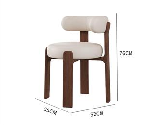 Muebles <span class=keywords><strong>de</strong></span> <span class=keywords><strong>Comedor</strong></span> Contemporáneos ShuaiZhi, <span class=keywords><strong>Sillas</strong></span> <span class=keywords><strong>de</strong></span> <span class=keywords><strong>Madera</strong></span> Suave <span class=keywords><strong>de</strong></span> <span class=keywords><strong>Diseño</strong></span> Moderno <span class=keywords><strong>para</strong></span> Hogar y Restaurante - Product Image 4