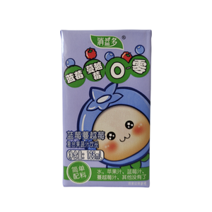 125ml MADE in CHINA CARTON <b>PACK</b> CARDBOARD PAPER JUICE/MILK CARTONS <b>BOXES</b> PACKAGING for FILLING JUICE - Product Image 3