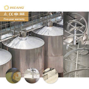 เครื่องผสมแบบวนวน SPI 340 ทำจากสแตนเ<span class=keywords><strong>ล</strong></span>ส ไซโลผสมแนวตั้ง ความจุ 500 กก. เครื่องผสมแบบไร้แรงโน้มถ่วงสำหรับการผสมต่อเนื่อง ข้าวโพดแห้ง - Product Image 2