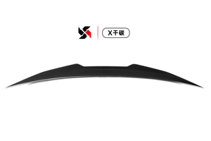 Per <span class=keywords><strong>BMW</strong></span> F06 <span class=keywords><strong>Gran</strong></span> Coupé F13 Coupé <span class=keywords><strong>6</strong></span> serie Spoiler per bagagliaio PSM stile fibra di carbonio secco 2013-2017 - Product Image 2