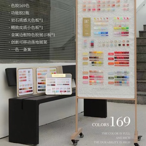 2024 New UV <b>Nail</b> <b>Gel</b> Suit 15ml 169 Color Distribution Large Small Color Plates Baking Lamp Eco-Friendly Hand-Friendly <b>Nail</b> Glue - Product Image 3