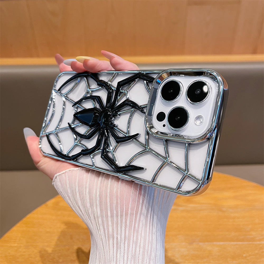 เงิน + ดำ