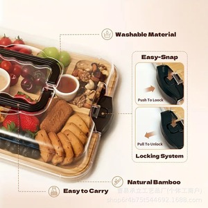 Plateau à fromage en bois avec couvercle, compartimenté, pour pique-nique, fruits, bento, pain - Product Image 4