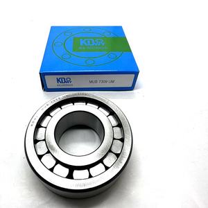 Cilindrische Rollager Mub7309um Dragende Mub 7309 <span class=keywords><strong>Um</strong></span> Maat 45X100X31Mm - Product Image 1