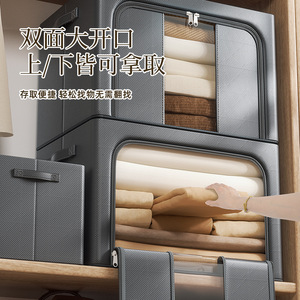 Túi lưu trữ Chăn có thể gập lại dung lượng lớn, hộp lưu trữ vuông vải dày, thích hợp cho tủ quần áo gia đình và mục đích lưu trữ. - Product Image 5