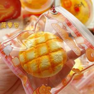 CHENXI Jouet <span class=keywords><strong>anti</strong></span>-<span class=keywords><strong>stress</strong></span> et <span class=keywords><strong>anti</strong></span>-anxiété, écologique, à rebond lent, en mousse PU souple, en forme de pain, pour décompression, unisexe - Product Image 5