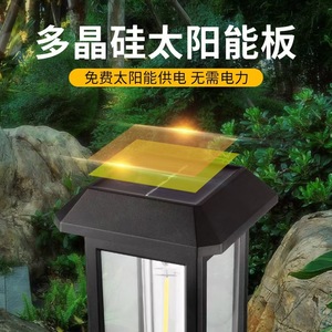 ไฟสวนโซลาร์เซลล์ BaiFeng แบบติดผนัง พร้อมหลอดไฟ LED กันน้ำ สำหรับใช้ภายนอกอาคาร ลานบ้าน สวน รับประกัน 3 ปี - Product Image 3