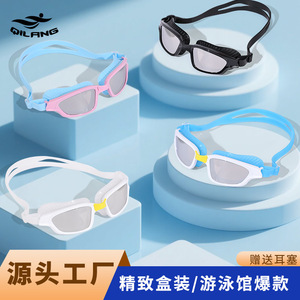 Lunettes de natation étanches, anti-buée, lentille en PC, universelles, pour adultes, plongée, rose, bleu - Product Image 3