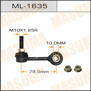ML-1635 masuma ổn định liên kết phụ tùng Phụ tùng xe hơi phụ kiện ô tô Hệ thống treo GJ6A-28-170B GJ6A-28-170A - Product Image 6