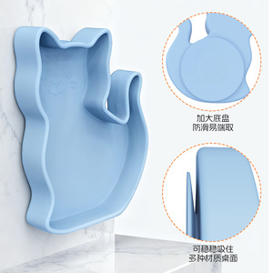 Bol en silicone pour chat 191x160mm, antidérapant, pour alimentation lente, bleu clair - Product Image 5