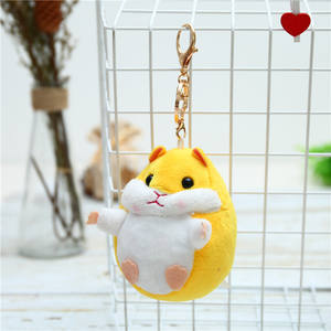 Groothandel Creatieve Persoonlijkheid Schattige <span class=keywords><strong>Hamster</strong></span> Pop Pluche Sleutelhanger Hangertje Superzacht Pluche Beer Internet Populair Hangend Speelgoed - Product Image 3