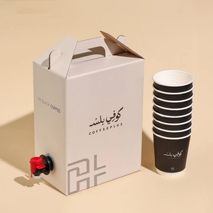 Boîte à café en <span class=keywords><strong>carton</strong></span> personnalisée avec impression offset professionnelle et pochette liquide pour événements <span class=keywords><strong>de</strong></span> bureau, <span class=keywords><strong>distributeur</strong></span> <span class=keywords><strong>de</strong></span> café en boîte à emporter - Product Image 5