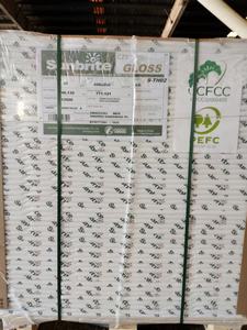 กระดาษอาร์ต C2S เคลือบเงาและด้าน 200 แกรม สำหรับพิมพ์แคตตาล็อกด้วยระบบออฟเซ็ต - Product Image 3