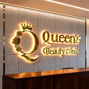Letras retroiluminadas de acero inoxidable 3D para pared de marca corporativa, señalización chapada en titanio dorado personalizada para recepción de Clínica Médica - Product Image 3