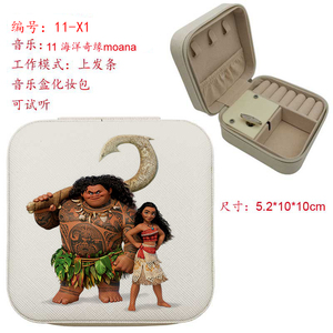 Caja de Música de Madera con Diseño de Anime Ocean Princess, Mecanismo de Cuerda, Regalo Especial para Cumpleaños - Product Image 6