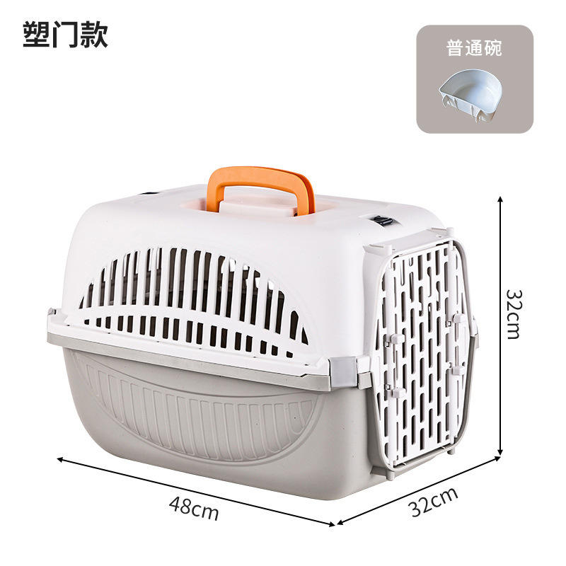 Porte plastique blanc + bol gris-ordinaire + protège-couche