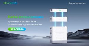 Stack280แบตเตอรี่ลิเธียมไอออน51.2โวลต์30kwh 80KW 100KW ระบบเก็บพลังงานที่บ้านแบตเตอรี่พลังงานแสงอาทิตย์แรงดันสูง - Product Image 3