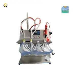 FillinMachine 2 spout pouch filling machine quantitative detergent laundry pod form fill make machine price