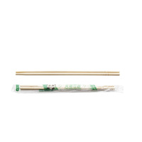 Vente en gros directe d'usine, baguettes jetables en bambou personnalisées avec logo pour restaurants de sushi, hôtels, chaînes de restauration rapide, OEM ODM