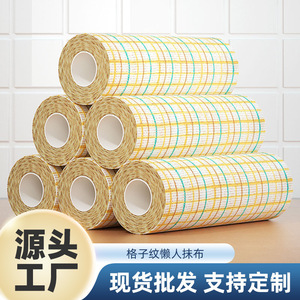 Chiffon de nettoyage de cuisine à carreaux enroulable 25x30cm, 40 feuilles par rouleau, multifonctionnel, jetable, non tissé, pour casseroles et poêles - Product Image 3