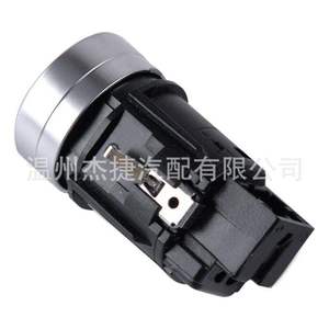 Interruptor de Encendido de un Botón 5GG959839, Nuevo Material ABS para Volkswagen Golf 7 MK7 - Product Image 5