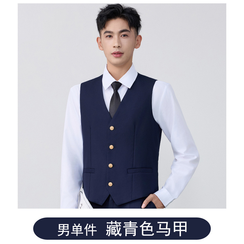 Men - Navy blue vest