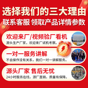 เครื่องกว้านความเร็วต่ำ Shandong Zhongmei Jhmb-14 แบบป้องกันการระเบิด พร้อมระบบไฮดรอลิกสำหรับงานดึงดึงในพื้นที่ทำงาน - Product Image 4