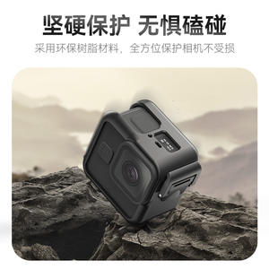 Telesin compatible con <span class=keywords><strong>gopro11</strong></span> Mini, marco protector de plástico tipo jaula para cuerpo, compatible con accesorios gopro - Product Image 3
