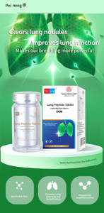 Lung Peptide Tablets Suplemento sanitario para el cuidado del tracto respiratorio y la regulación inmune - Product Image 2