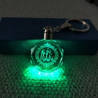 Porte-Clés en Cristal LED Islamique en Gros avec Gravure Laser 3D Personnalisée pour Cadeau Promotionnel Musulman