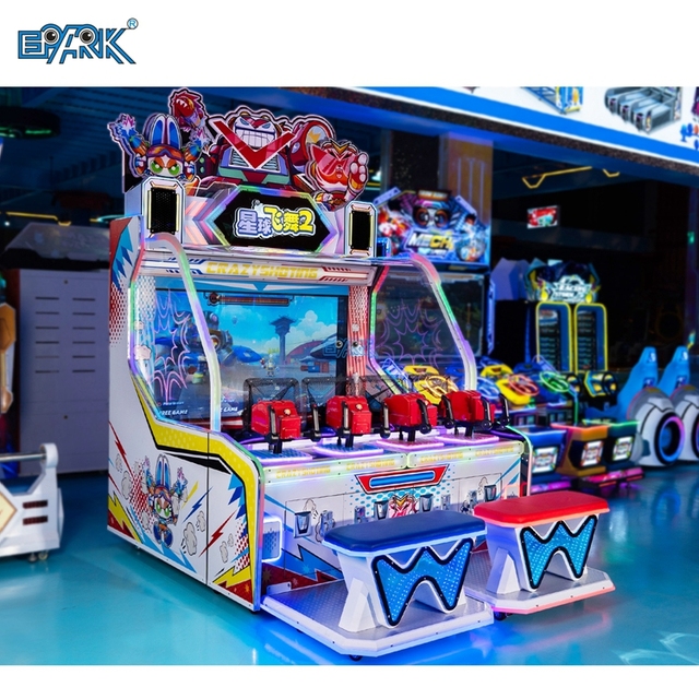 New Video Arcade Game Machine 4-Player Flying Planet 2 Shooting Ball Metal Joystick Ticket Redemption 1-Year Warranty English