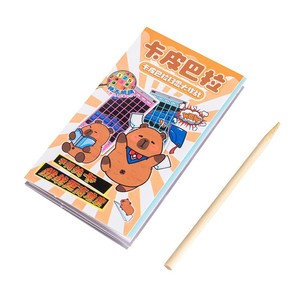 Jeu de grattage Autonomie Minesweeper 40 pièces – Livre d'activités créatives et amusantes pour enfants et jeunes – Bricolage DIY - Product Image 5
