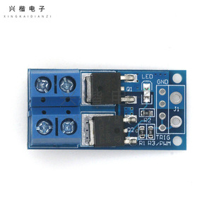 Module de commande de déclenchement par tube MOS, carte de contrôle PWM, pilote de moteur - Product Image 3