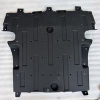 Protection inférieure de châssis et de batterie OE B022543 pour Dongfeng Aeolus L7 – Garde-boue anti-éclaboussures