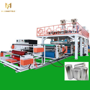 Máquina de película de burbujas de aire de 2/3/4 capas de alta velocidad MF 60 m/min Nuevo diseño Plataforma extrusora de plástico Diseño Rollo de burbujas de 1600mm de ancho - Product Image 1