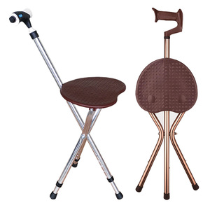 Hengmaibai Aluminum Alloy Cane <b>Stool</b> Foldable <b>Height</b> <b>Adjustable</b> Three Legged Chair For Elderly And Disabled People - Product Image 2